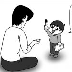 父とお絵描き