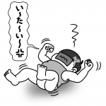 2歳児の万能薬