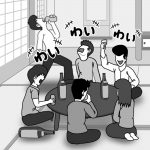 一軒家での一人暮らし