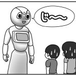 あの有名ロボット……