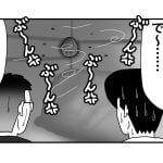 蜂の巣の駆除　その②
