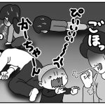 寝正月……？